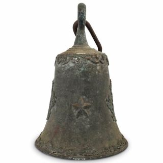 18th Century VOC Dutch East India Company Bell Rare Marked 1602 2