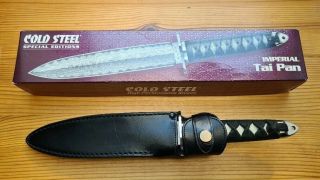 Cold Steel Imperial Tai Pan Rare Collectible Limited Edition