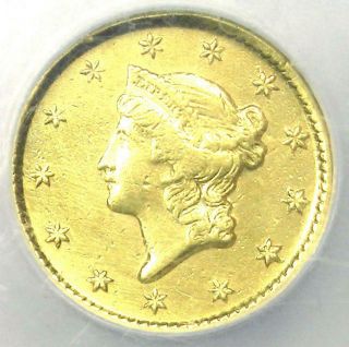 1854 - D Liberty Gold Dollar G$1 Dahlonega Coin - Ngc Xf Details (ef) - Rare