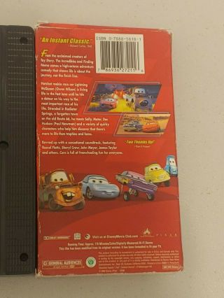 Disney Pixar CARS VHS 2007 RARE Rarest Disney VHS 6
