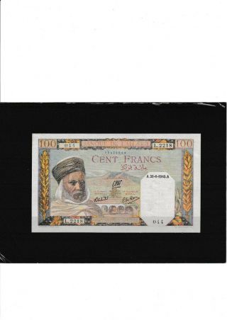 Algeria Very Rare 100 Francs 1945 P85 Un &010