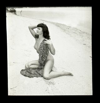 Rare Bettie Page Beach Nude 1954 Camera Negative Bunny Yeager Archive