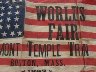 1893 TREMONT TEMPLE TRAIN WORLD ' S FAIR CLOTH BANNER OR 44 STAR FLAG RARE 3
