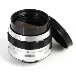 :[rare] Bolex Moller Anamorphot 8/19/1.  5x Anamorphic C Mount Lens [ex,  ]