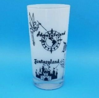 Rare Vintage Disneyland Milk Glass With Lands Design