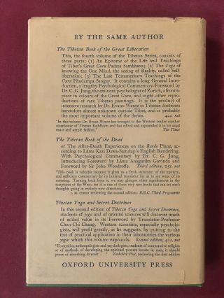 TIBET ' S GREAT YOGI MILAREPA by W.  Y.  Evans - Wentz - RARE 1958 2nd Ed.  HC w/ DJ 2