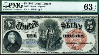 Hgr Sunday 1880 $5 Legal Tender ( (rare Issue Rare Grade))  Pmg Choice Unc 63epq