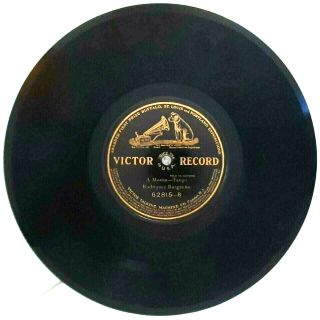 Rodriguez BurgueÑo Victor 62815 Recuerdos A Moron Rare Guitar 1910 Tango 78 Rpm