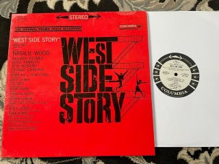 Rare West Side Story 1961 Soundtrack Lp Wlp Promo Dj Stereo 6 - Eye Ex