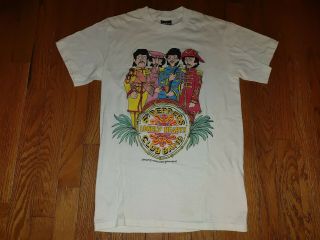 Rare 1987 The Beatles Sgt Peppers Lonely Hearts Club Band Touch Of Gold Cartoon