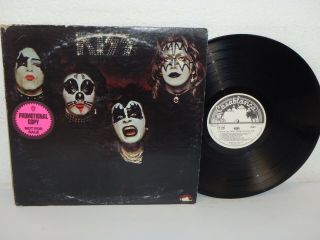 Kiss Kiss 1974 White Label Promo Wlp Lp Casablanca Nb 9001 No Kissin 