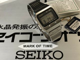 Full Set - Seiko 0674 1973 Lc Quartz Lcd Digital Watch - James Bond Rare Uhr Mot