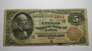 $5 1882 Galion Ohio Oh Brown Back National Currency Bank Note Bill 1984 Rare