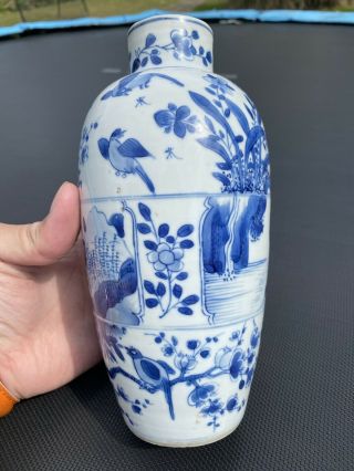 A Very Rare 17th Century Kangxi Period Chinese Blue And White Vase