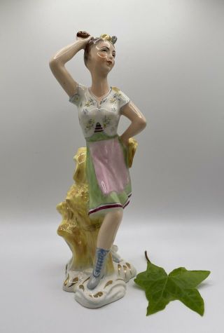 Very Rare 1930’s Wedgwood England Art Deco Figure / Figurine Called Summer