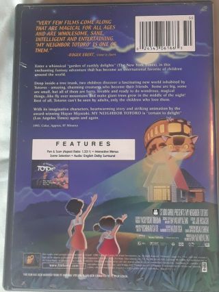 My Neighbor Totoro DVD 20th Century Fox DUB Full Screen OOP 2002 - RARE 2