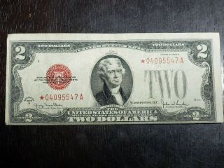 Rare Series Of 1928 G $2 Star United States Note