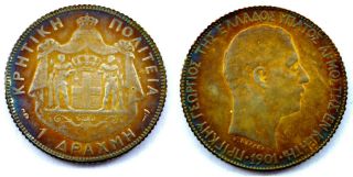 Greece Crete 1 Drachma 1901 Silver Coin With Patina Prince George Rare
