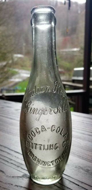 Extremely Rare Indian Rock Ginger Ale Coca Cola Bowling Pin Washington Nc Bottle