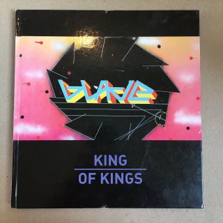 Blade: King Of Kings Signed First Edition 2009 Henk Pijnenburg - Graffiti - Rare