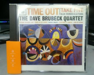 The Dave Brubeck Quartet – Time Out (2.  0/5.  1) • Mega Rare • Sacd • 2001