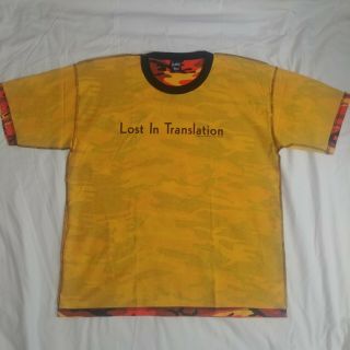 Rare Almost Vintage Lost In Translation Movie Promo T Shirt Size Xl 2003 Camo