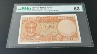 Greece - 10 Drachmas 1954 Banknote - ΝΕΑ ΕΚΔΟΣΙΣ - Pmg 63 - Exceptionally Rare
