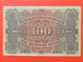 EAST AFRICA GERMANY (1905 RARE SCARCE) 100 RUPIEN RARE BANK NOTE 2
