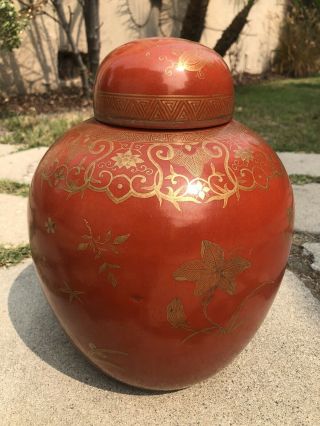 RARE 18/19th C ANTIQUE CHINESE PORCELAIN CORAL RED GILT GINGER JAR VASE w LID 6