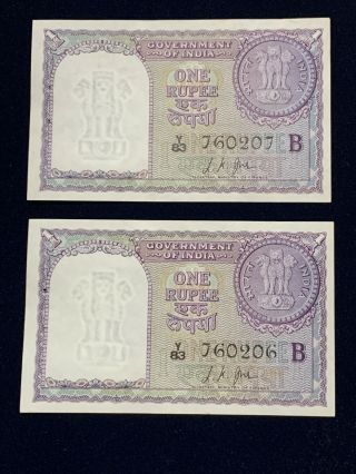Republic Of India 1 Rupee 1957 Pick 75d,  L K Jha - B Rare 2 Sequential Unc Notes
