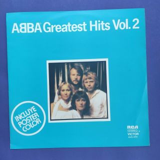 Abba Greatest Hits Vol 2 Different Cover,  Poster Rare Uruguay Press Lp