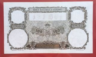 Romania 100 LEI 3 DECEMBRIE 1931 P 33 RARE DATE 2
