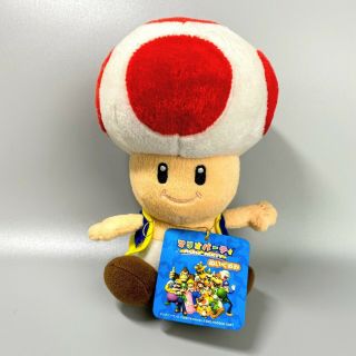 Rare 2003 Mario Party 5 Toad Nintendo Sanei Hudson Soft 6 " Plush Doll