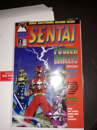 Sentai 2 (antarctic Press 4/94) Cgc It 1st Appearance Power Rangers Rare Htf