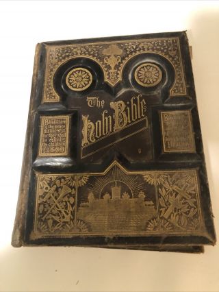Rare Vintage 1892 Self Pronouncing Holy Bible Combination Edition Illustrated