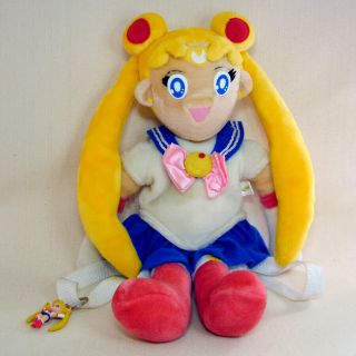 Sailor Moon Vintage Serena Tsukino Plush Doll Back Pack 1996 Rare