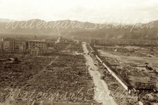 1940s Photo Negative Hiroshima Atomic Bomb Wwii Ww2 Unpublished Rare