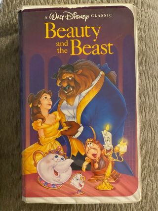 A Walt Disney Classic Beauty And The Beast,  Very Rare Black Diamond Edition