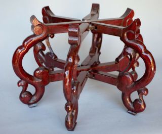 Vintage Chinese Wood Stand For Vase Or Bowl Collapsible Rare Holds 9 " Bowl
