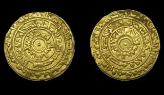 Islamic Gold Fatimid Av Dinar Al Mu’izz 361 Ah (sin) Al Mansuriya,  Rare
