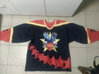 Hc Cska Moscow Red Army Hockey Jersey Pro Model With Strap Sz 52 Rare Ccm Russia