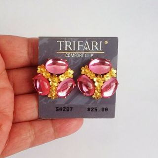 Gorgeous Rare Vintage Trifari Tm Gold Tone Pink Lucite Cabachon Clip On Earrings