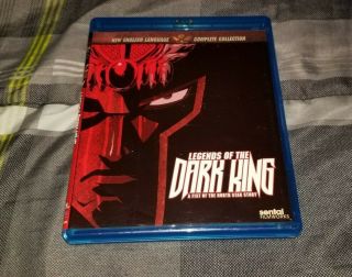 Legends Of The Dark King A Fist Of The North Star Story Blu Ray Oop Rare