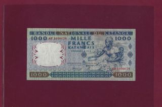 Katanga 1000 Francs 1962 P - 14 Unc Rare Zaire West Africa Congo
