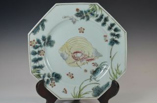 ⭕️ Rare 19th Century Chinese Antique Famille Rose Porcelain Dish