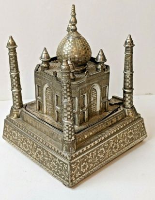 Rare Ornate Hand Etched Fred Zimbalist Taj Mahal Jewelry Thorens Music Box