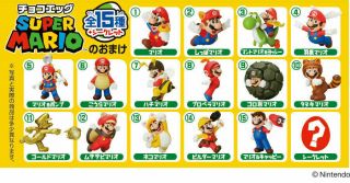 Choco Egg Mario Bros.  35th Anniversary Figure Full Complete Set Of 16 Rare