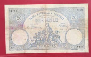 Romania 20 Lei - 23 Ianuarie 1908 P 16 Rare Banknote