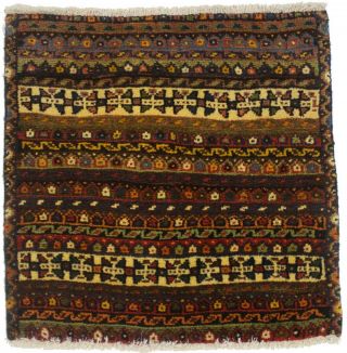 Vintage Tribal Handmade 2x2 Rare Farmhouse Kitchen Square Rug Oriental Carpet