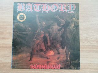 Bathory ‎– Hammerheart Korea Vinyl Lp Rare